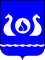 НДЦ-110